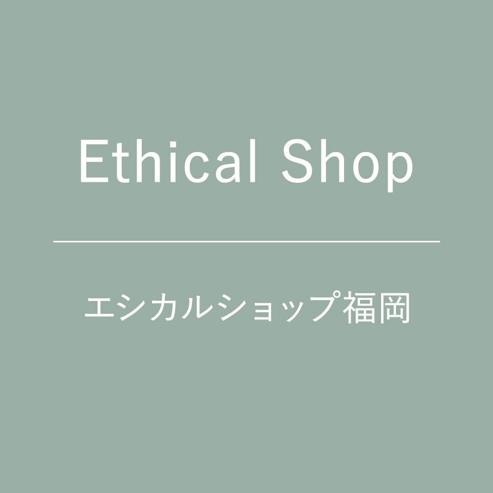 シケン様 ロゴ
